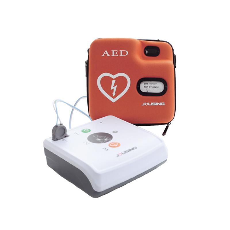 学校公共场所急救AED除颤仪国产久心iAED-S1自动体外除颤仪