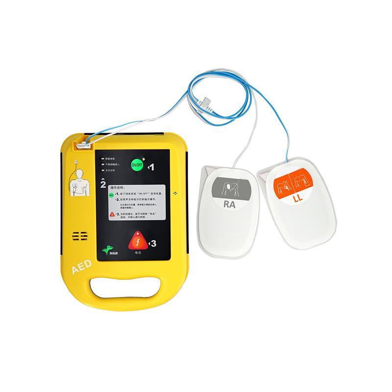 北京麦邦AED7000自动体外除颤器只有除颤功能，无儿童模式！